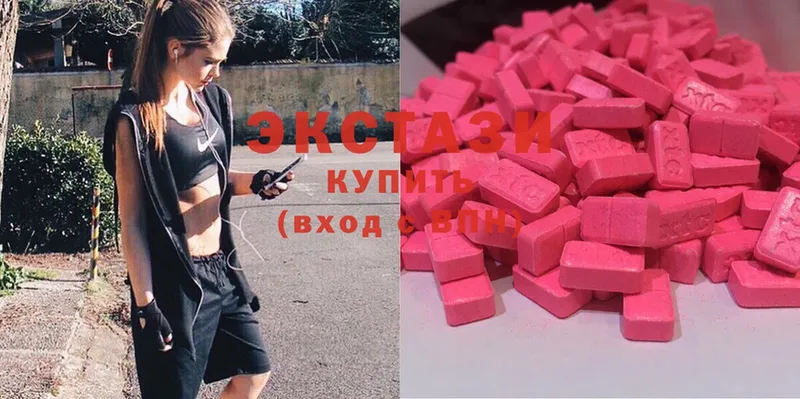 omg вход  купить закладку  Ессентуки  ЭКСТАЗИ Дубай 