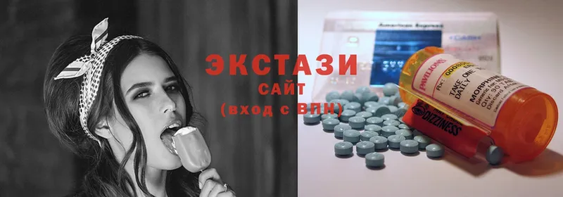 Ecstasy 280 MDMA Ессентуки