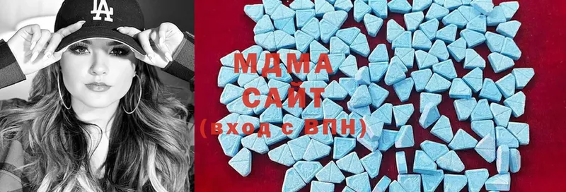 MDMA Molly  закладки  Ессентуки 